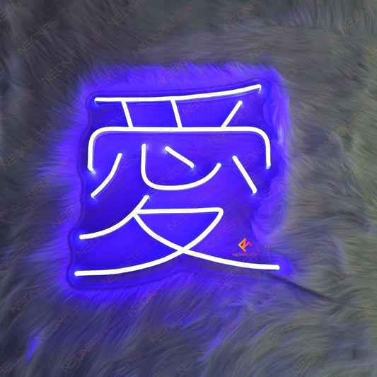 Japanese Love Neon Sign Word Lighting